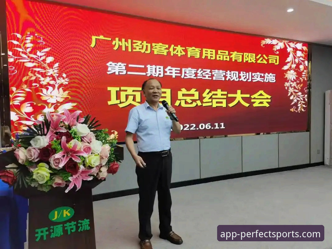 完美体育平台深度评测：APP下载安全吗？实战派用户亲测报告